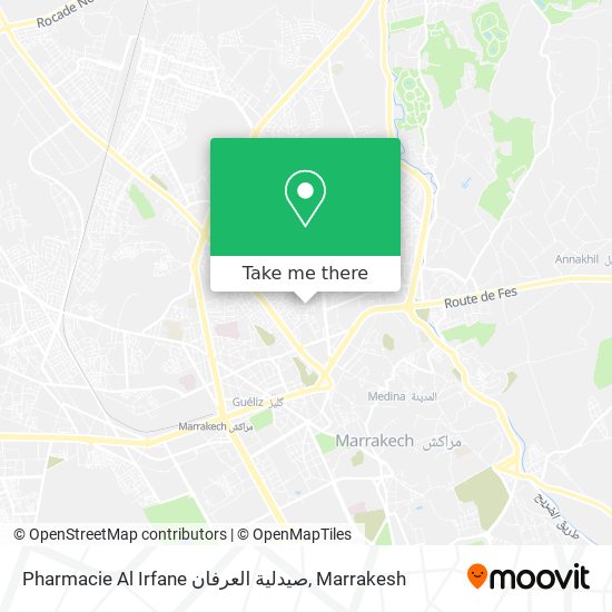 Pharmacie Al Irfane صيدلية العرفان map