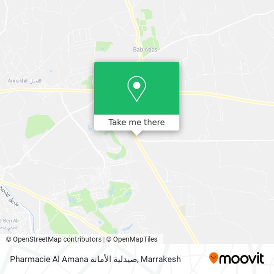 Pharmacie Al Amana صيدلية الأمانة plan