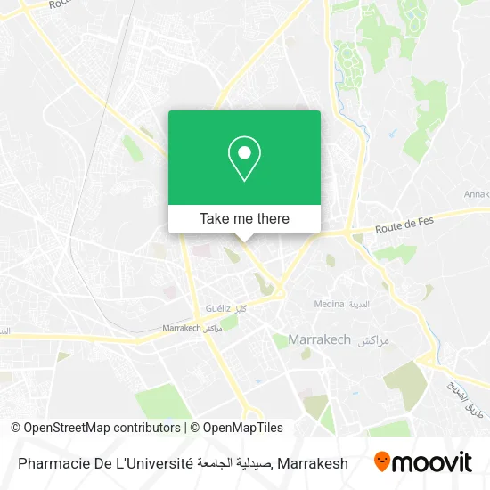 Pharmacie De L'Université صيدلية الجامعة map