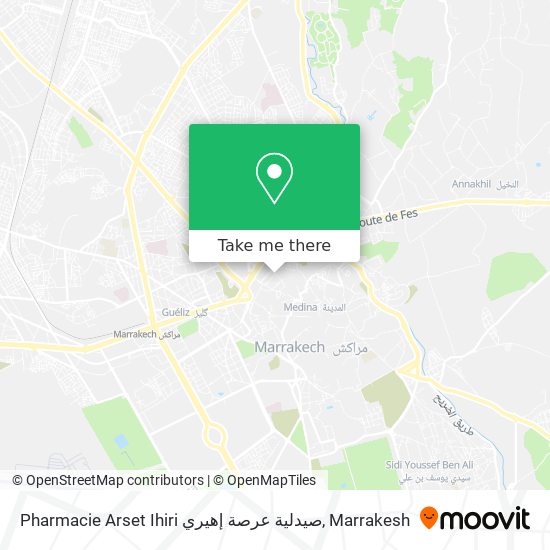 Pharmacie Arset Ihiri صيدلية عرصة إهيري plan