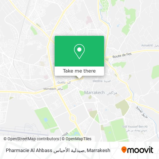 Pharmacie Al Ahbass صيدلية الأحباس map