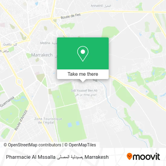 Pharmacie Al Mssalla صيدلية المصلى plan