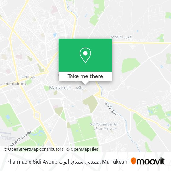 Pharmacie Sidi Ayoub صيدلي سيدي أيوب plan