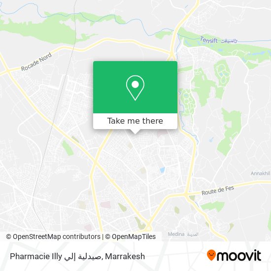 Pharmacie Illy صيدلية إلي map