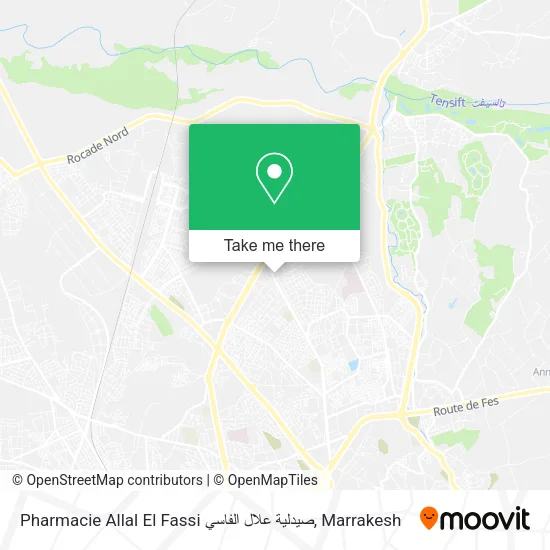 Pharmacie Allal El Fassi صيدلية علال الفاسي plan