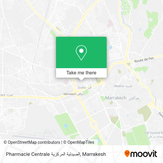 Pharmacie Centrale الصيدلية المركزية map