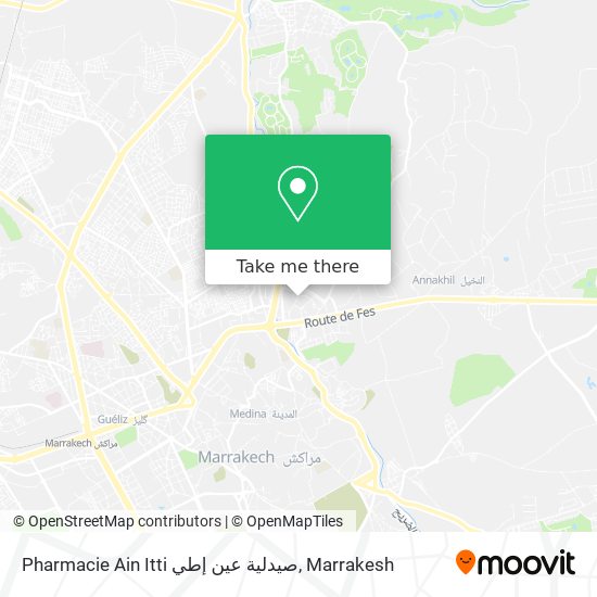 Pharmacie Ain Itti صيدلية عين إطي plan