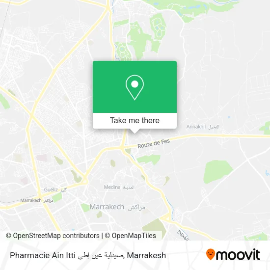 Pharmacie Ain Itti صيدلية عين إطي plan