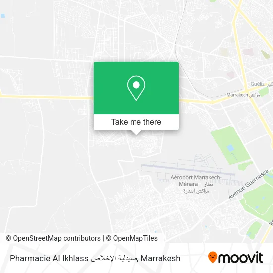 Pharmacie Al Ikhlass صيدلية الإخلاص plan