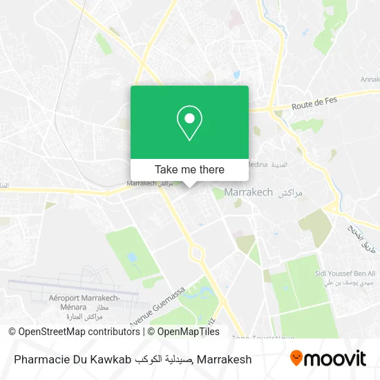 Pharmacie Du Kawkab صيدلية الكوكب plan