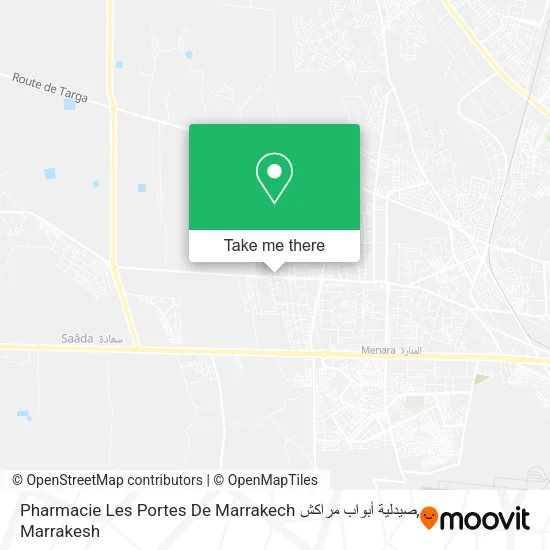Pharmacie Les Portes De Marrakech صيدلية أبواب مراكش map