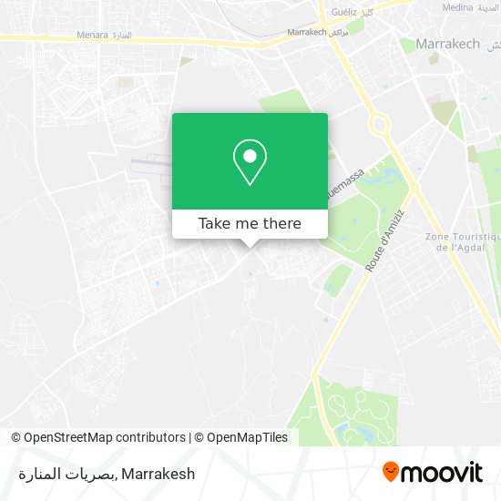 بصريات المنارة map