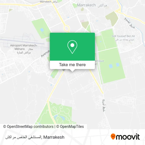 المستشفى الخاص مراكش map