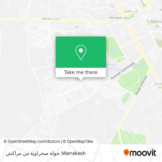 جولة صحراوية من مراكش plan