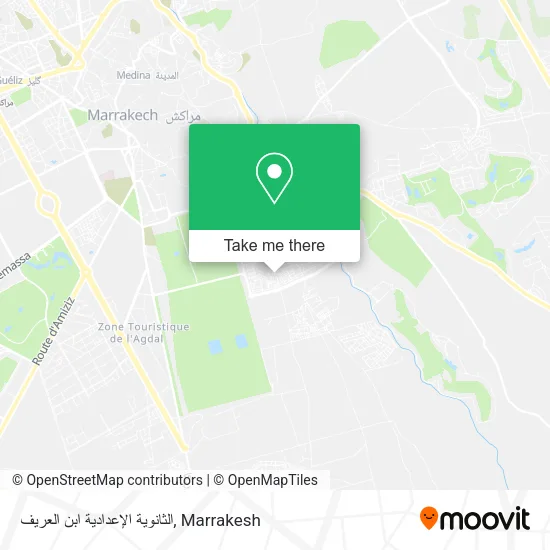 الثانوية الإعدادية ابن العريف plan