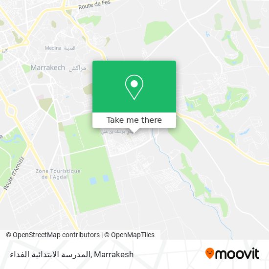 المدرسة الابتدائية الفداء map