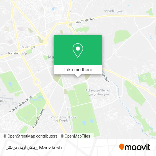 رياض أوبال مراكش plan