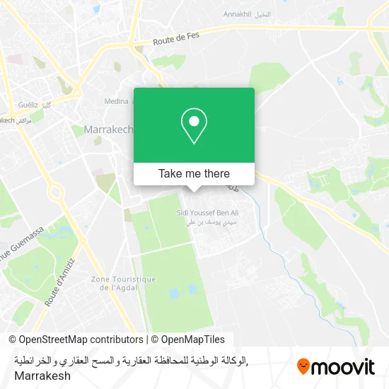الوكالة الوطنية للمحافظة العقارية والمسح العقاري والخرائطية plan