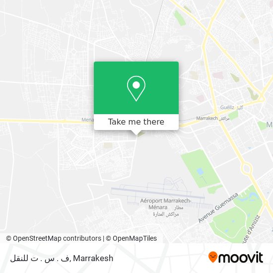 ف . س . ت للنقل map