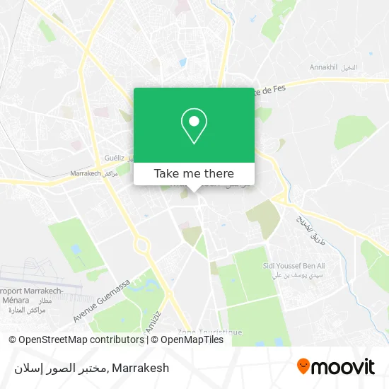 مختبر الصور إسلان plan