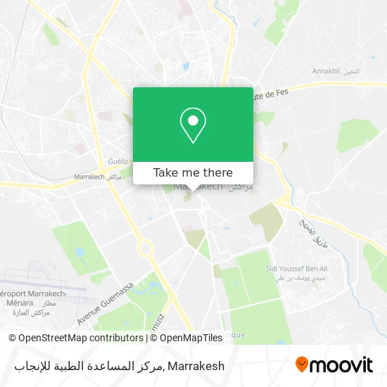 مركز المساعدة الطبية للإنجاب plan