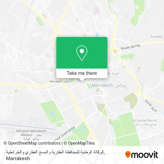 الوكالة الوطنية للمحافظة العقارية والمسح العقاري والخرائطية map
