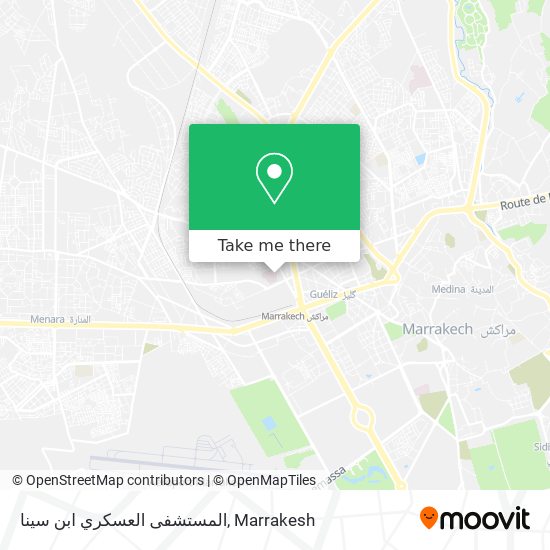 المستشفى العسكري ابن سينا map