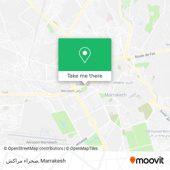 صحراء مراكش map