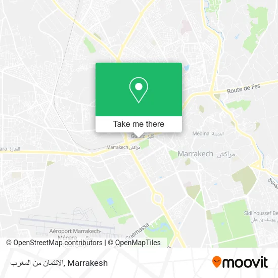 الائتمان من المغرب plan