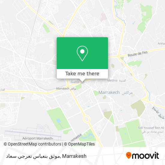 موثق بنعباس تعرجي سعاد map