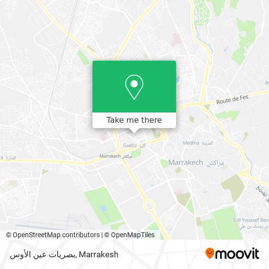 بصريات عين الأوس map