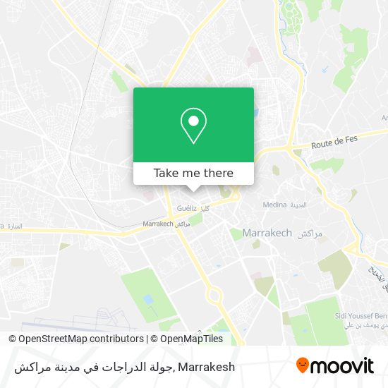 جولة الدراجات في مدينة مراكش plan