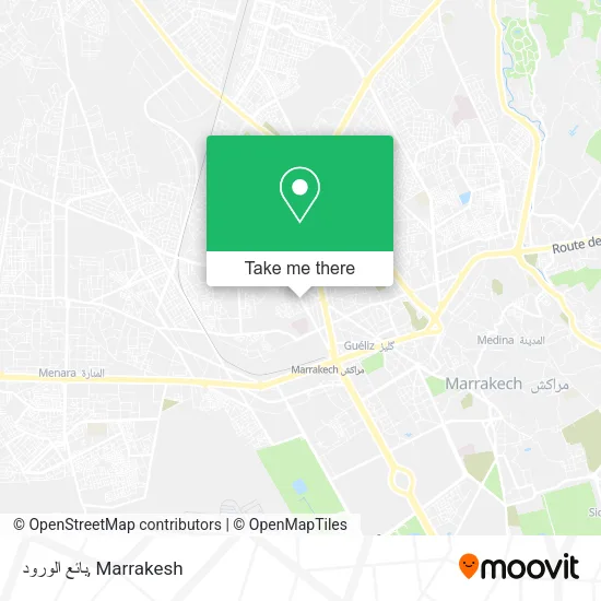 بائع الورود map