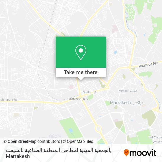 الجمعية المهنية لمطاحن المنطقة الصناعية تانسيفت plan