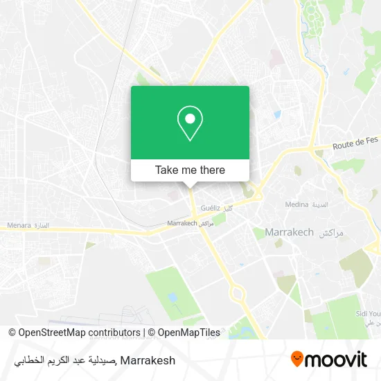 صيدلية عبد الكريم الخطابي plan