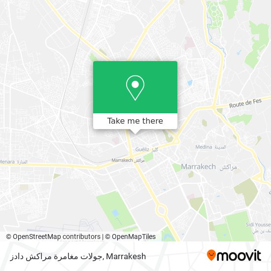 جولات مغامرة مراكش دادز map