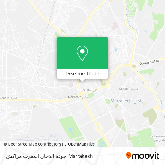 جودة الدخان المغرب مراكش map