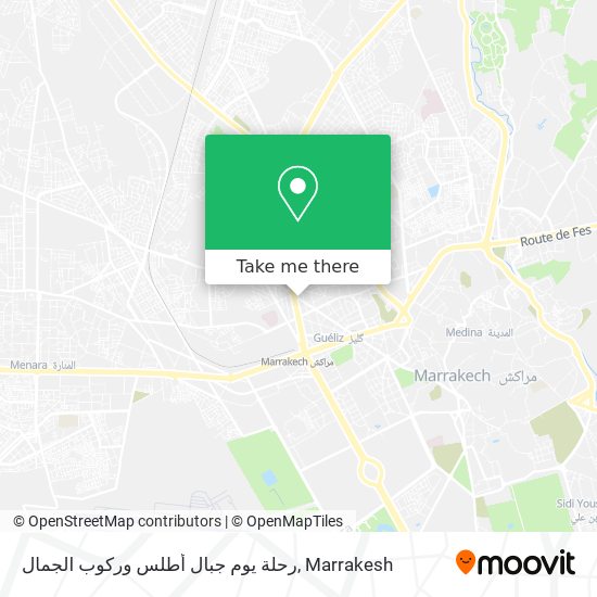 رحلة يوم جبال أطلس وركوب الجمال map