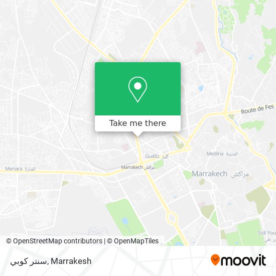 سنتر كوبي map