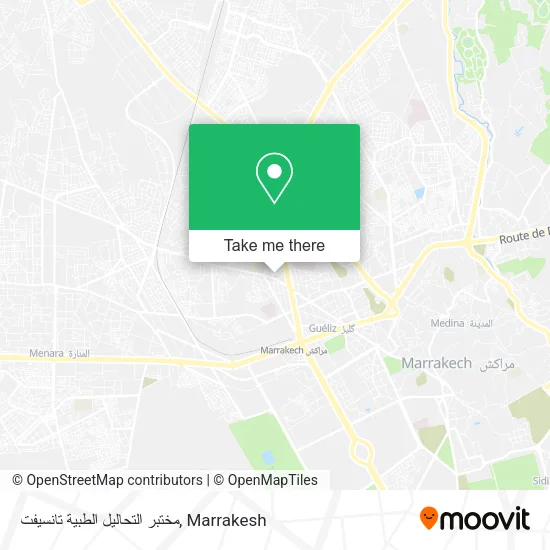 مختبر التحاليل الطبية تانسيفت map