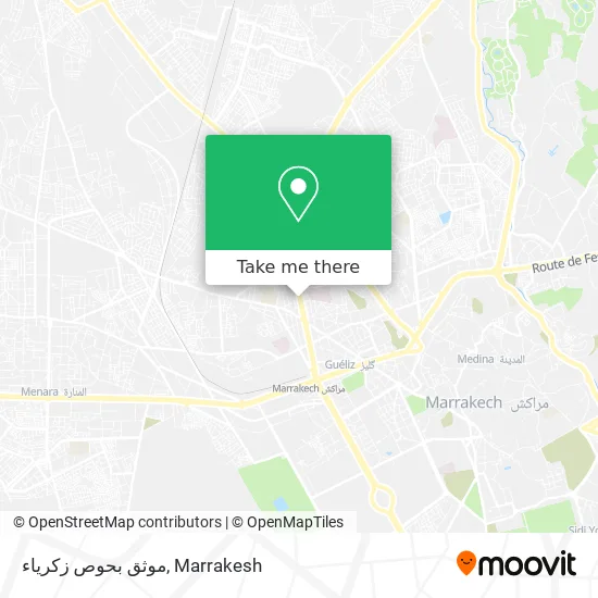 موثق بحوص زكرياء plan
