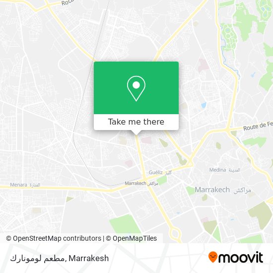 مطعم لومونارك map