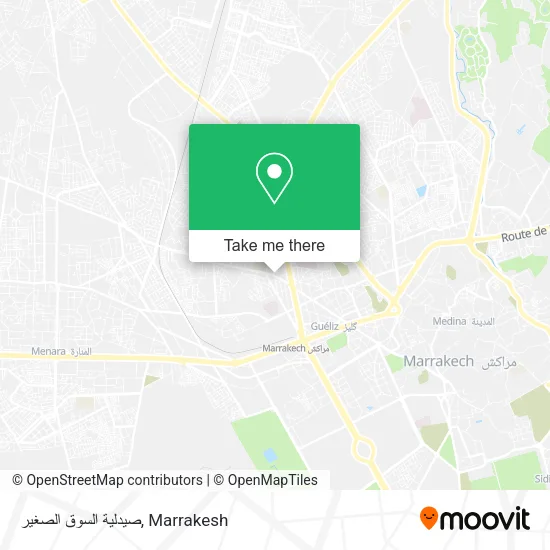 صيدلية السوق الصغير map