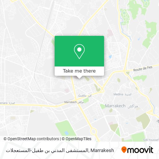 المستشفى المدني بن طفيل-المستعجلات map