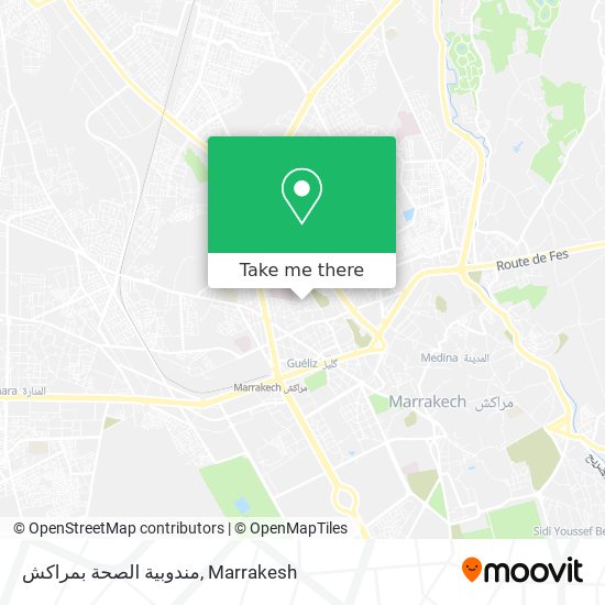 مندوبية الصحة بمراكش map