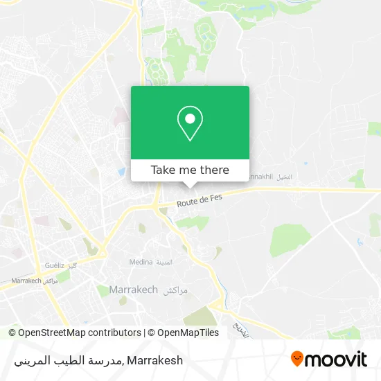 مدرسة الطيب المريني map