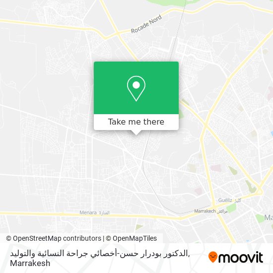 الدكتور بودرار حسن-أخصائي جراحة النسائية والتوليد map