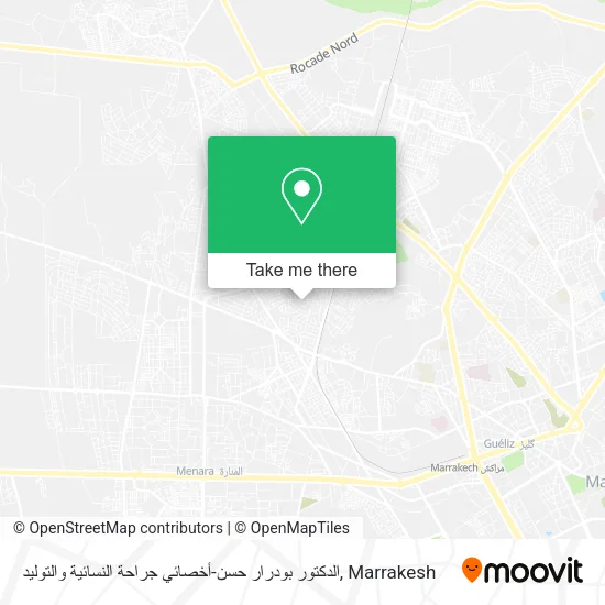 الدكتور بودرار حسن-أخصائي جراحة النسائية والتوليد map