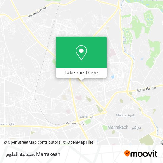 صيدلية العلوم map