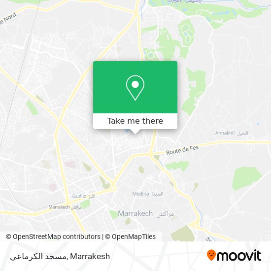مسجد الكرماعي map